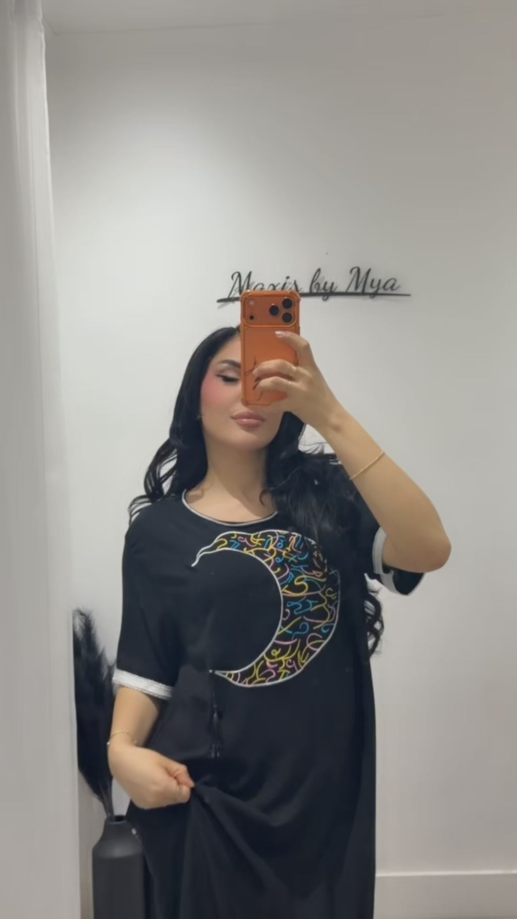 Ramadan Gandora